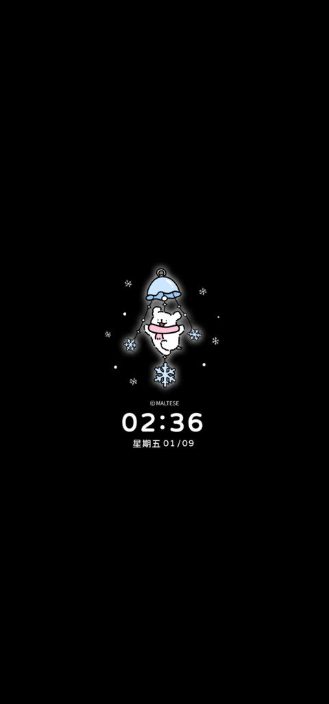线条小狗 捕捉冬日 screenshot
