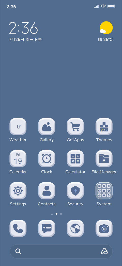 Bright Future screenshot