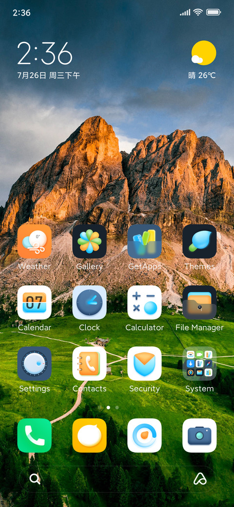 TEIK V3 screenshot
