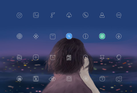 纸短情长 女版 screenshot