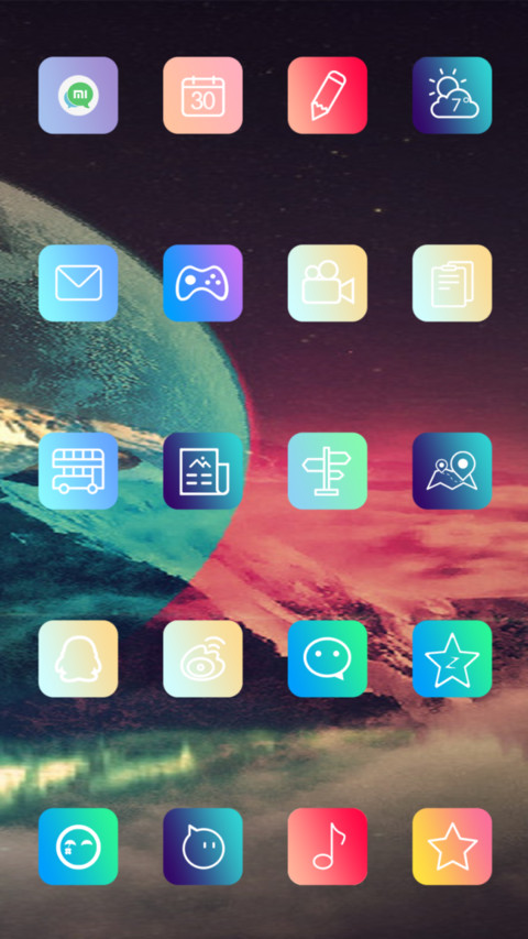 爆裂星球 screenshot