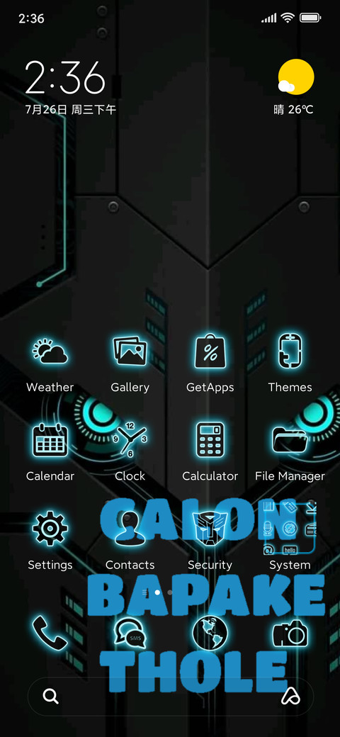 CALON BAPAKE THOLE screenshot