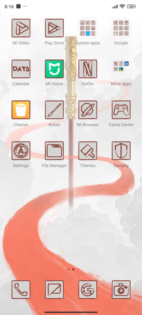 Wukong screenshot