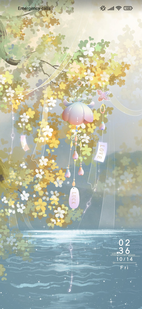 Ends autumn screenshot