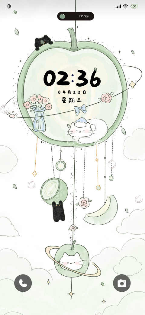 清新蜜瓜风铃 screenshot