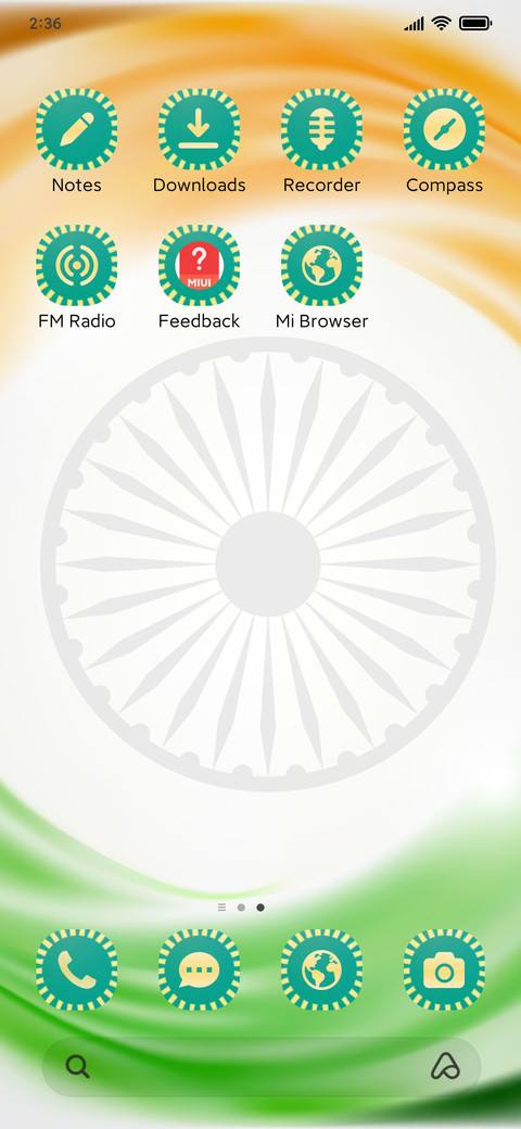 Light Flag screenshot