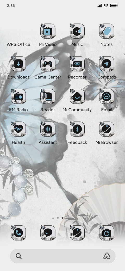 Ink wash Butterfly screenshot