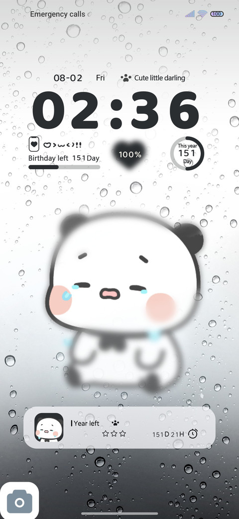 Yier Foggy erase screenshot