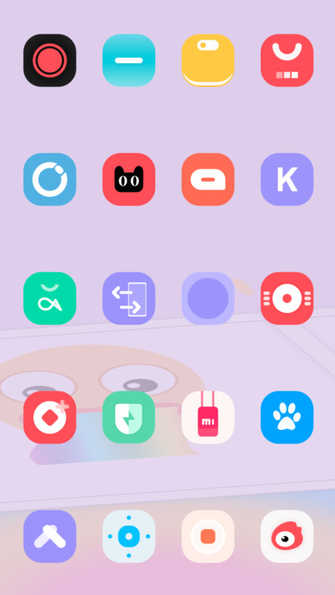 潮语 screenshot