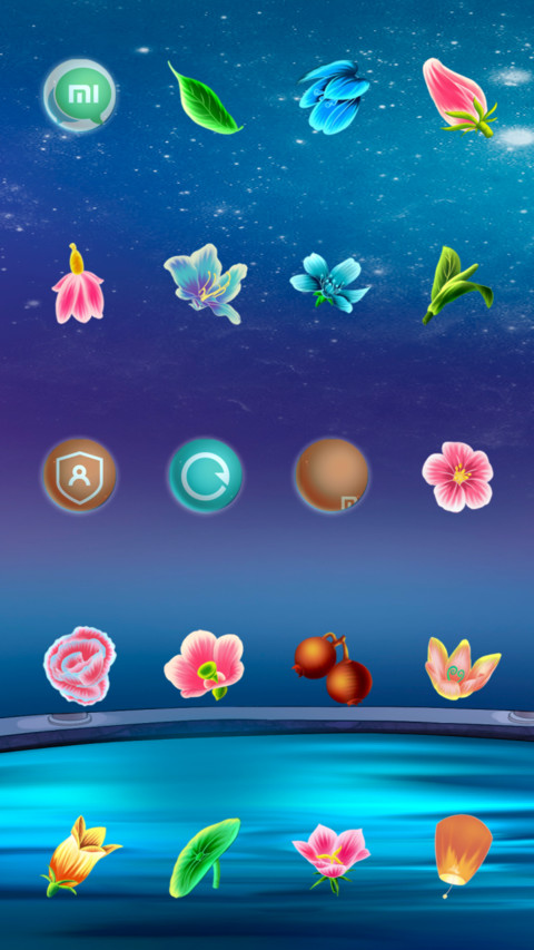 祈愿麋鹿 screenshot