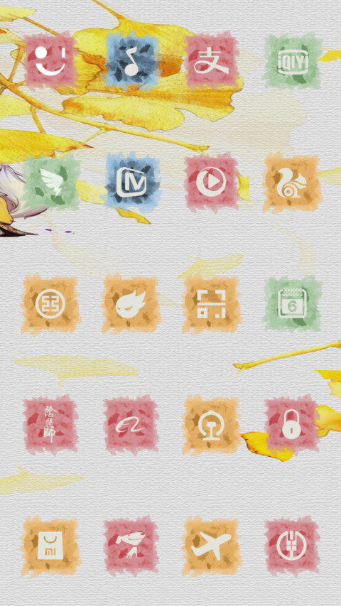 君子风·藏剑 screenshot