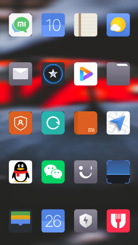 Official MIUI Theme_1 screenshot
