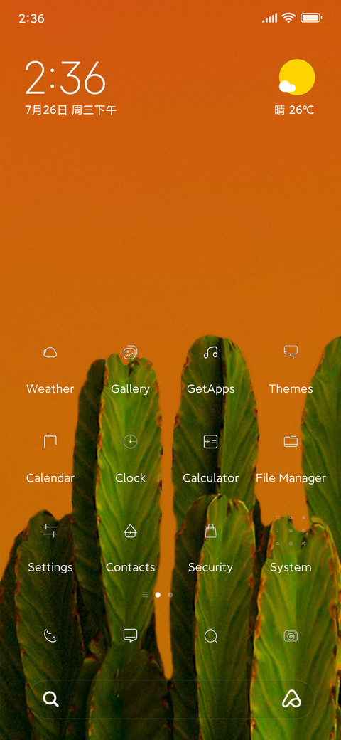 cactus screenshot