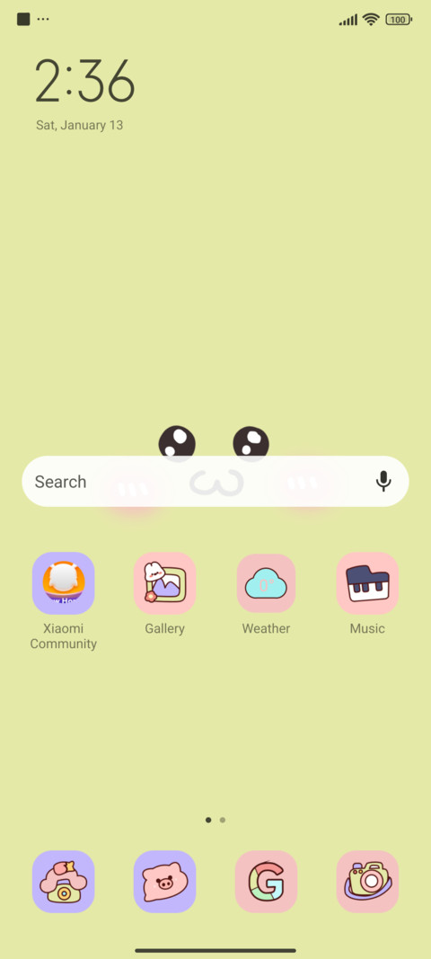 Cute emoji screenshot