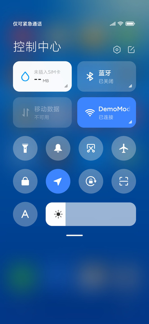 冰山 screenshot