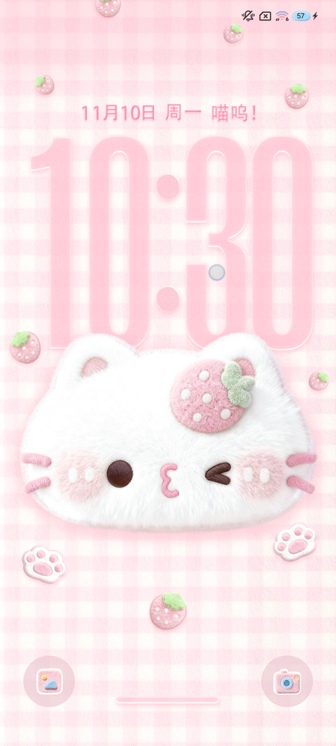 毛茸茸 软萌猫猫 screenshot