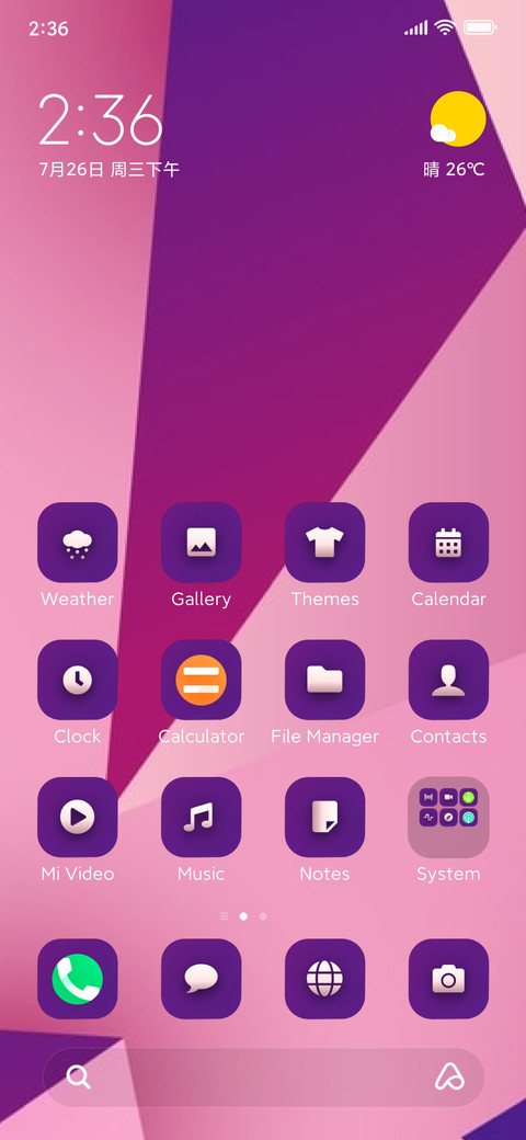 Monochromatic_4 screenshot