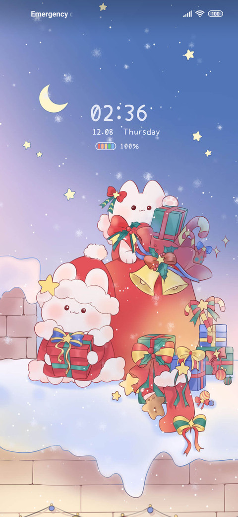 Merry Xmas to You screenshot