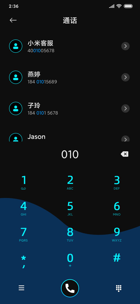 暗黑 新拟态 max screenshot