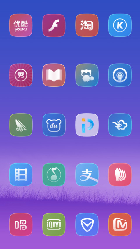 Fantasy NY screenshot