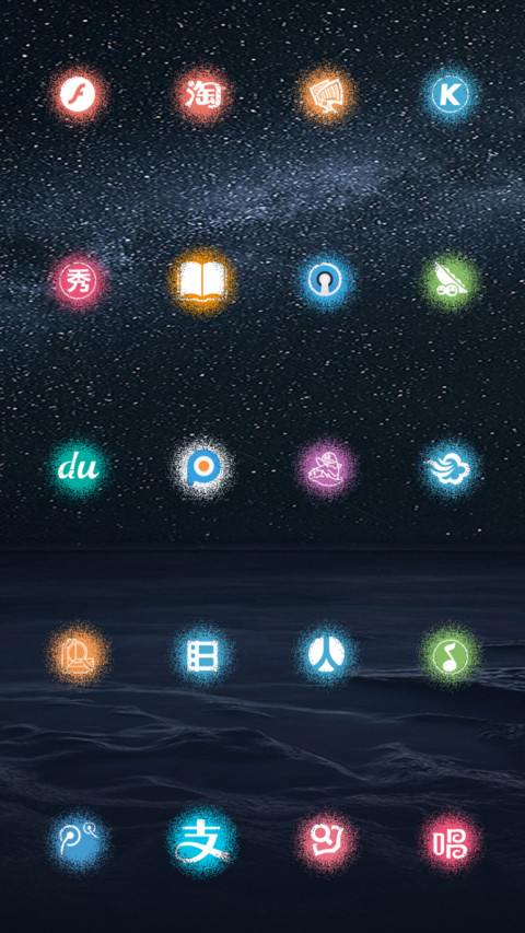 点点 screenshot