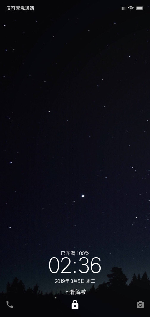 my screenshot