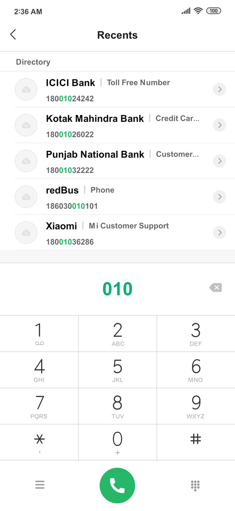 Chatirchar  screenshot