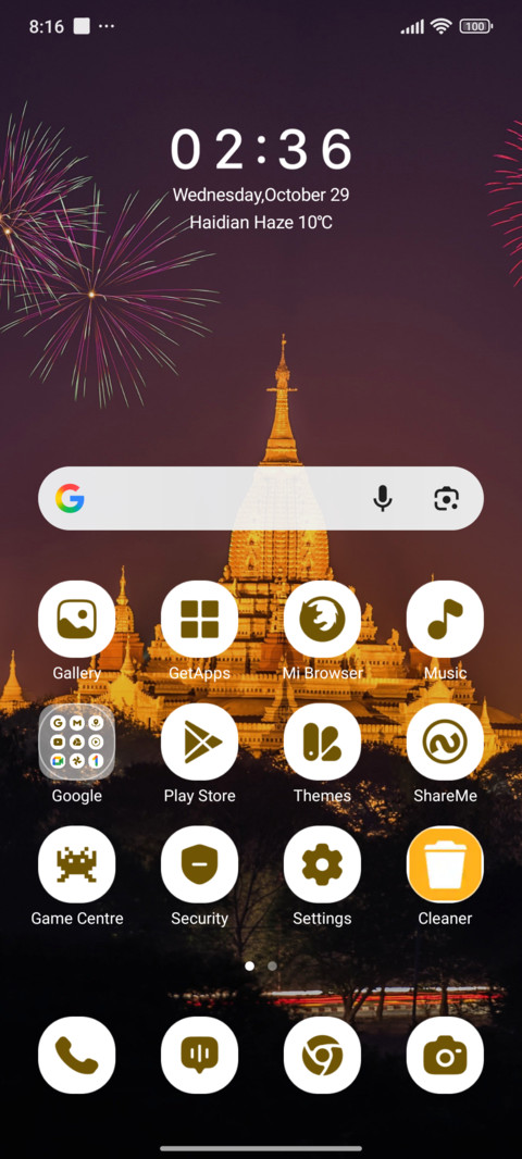 Sacred Lights screenshot