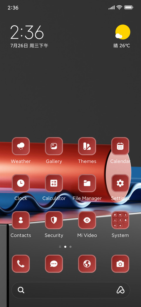 Neutral Flow screenshot