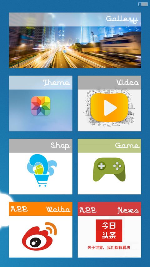 SYr screenshot