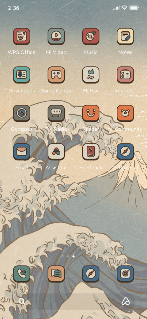 Retro Ukiyos screenshot