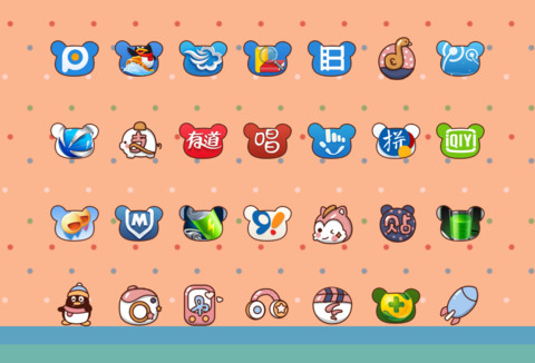 小薇冬日里的不羁个性【自由桌面+音乐界面】 screenshot