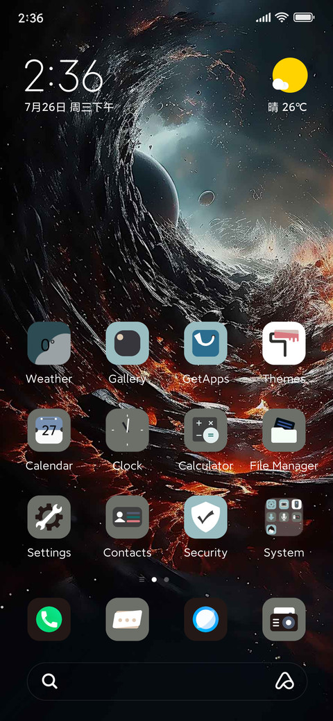 Diablo redness screenshot