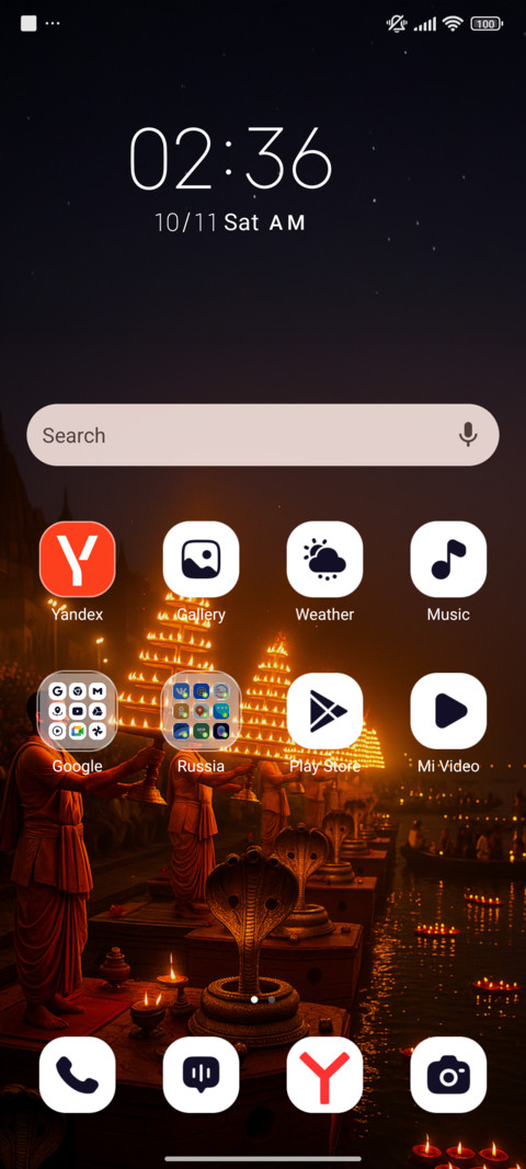 Maha Aarti screenshot