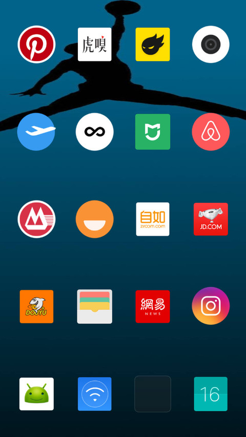 Notch_DWM2 screenshot