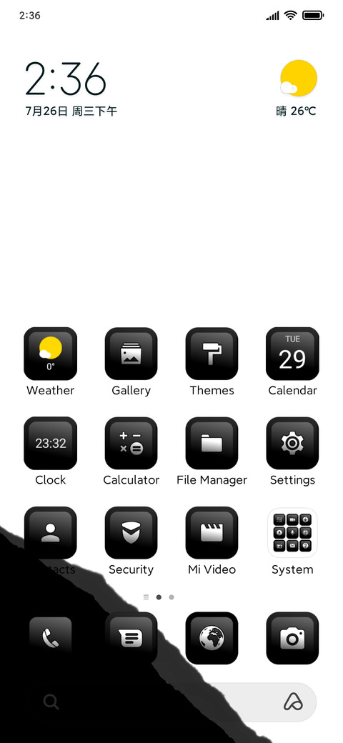 Black_white screenshot