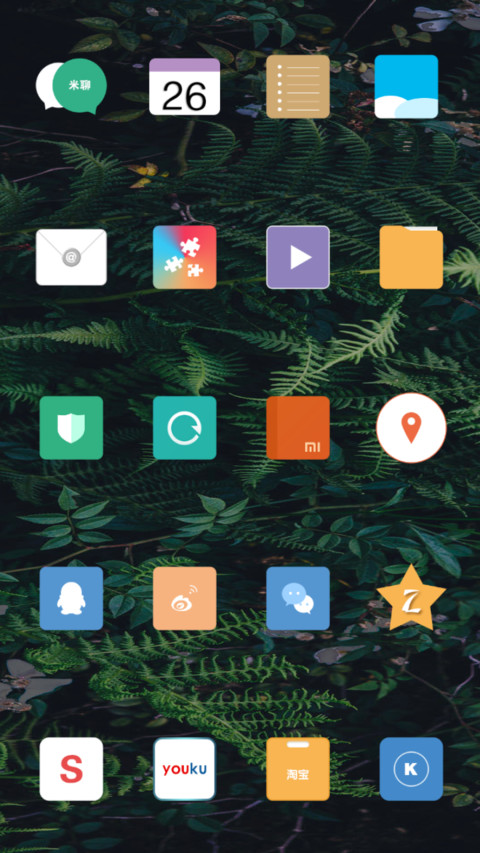 midsummer screenshot