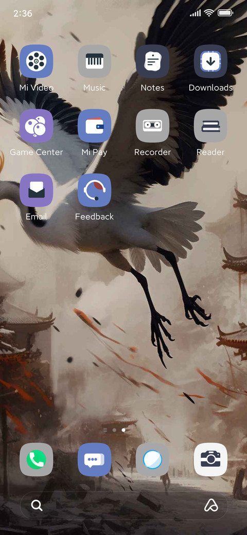 crane of  country screenshot