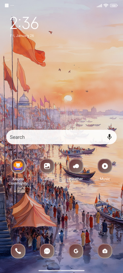 Kumbh Pilgrimage screenshot