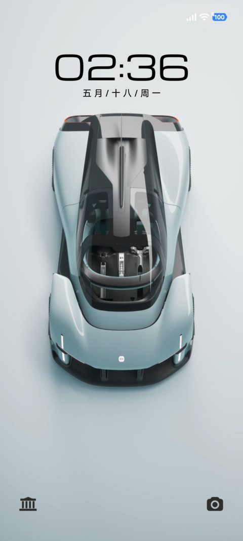 Xiaomi Vision GT screenshot