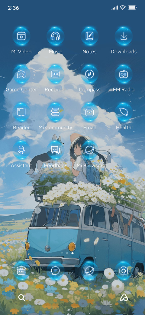 Sound of wind screenshot