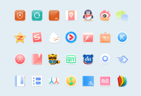 青玉案 screenshot