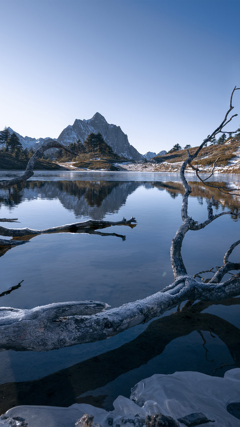 Peacock mountain and the twelve lakes of tianxin screenshot