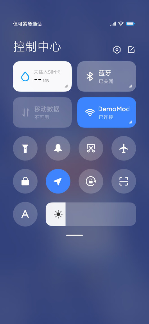 宇宙太空小熊 screenshot