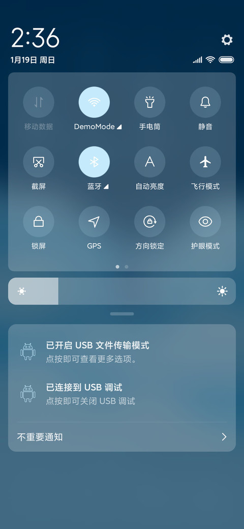 迷失的雪夜 screenshot