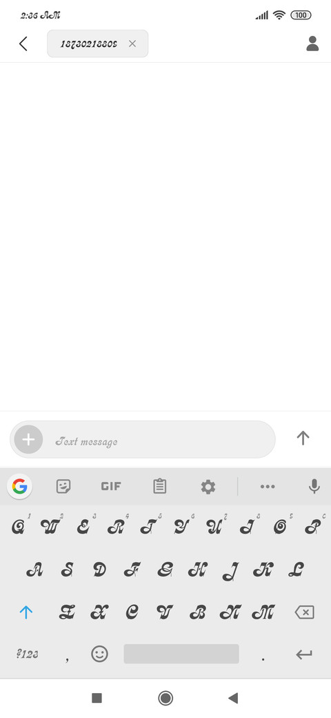 Kalligraphia screenshot