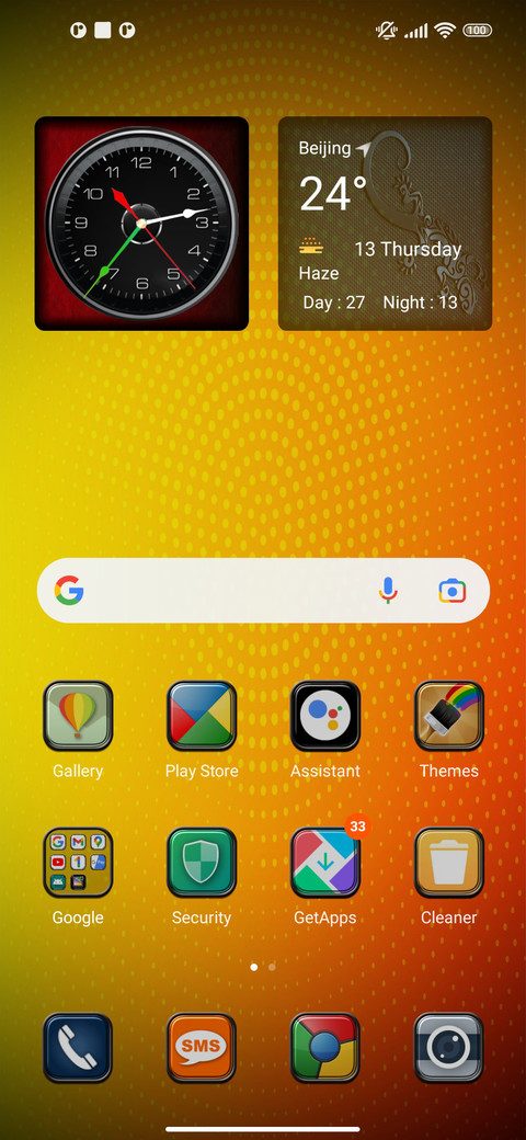 BrS v30 screenshot