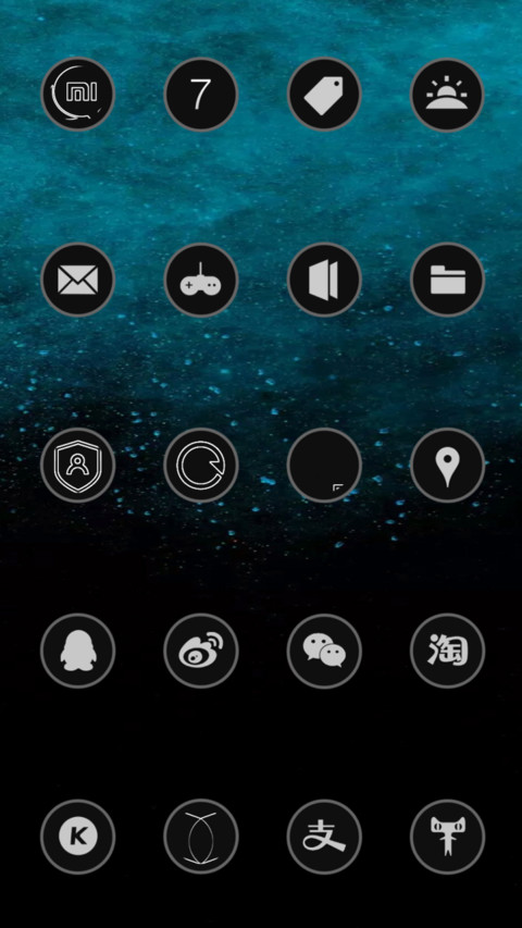 简约 screenshot