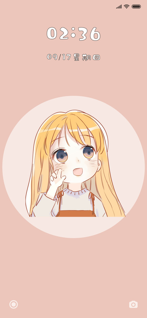 可爱宝贝女孩 screenshot