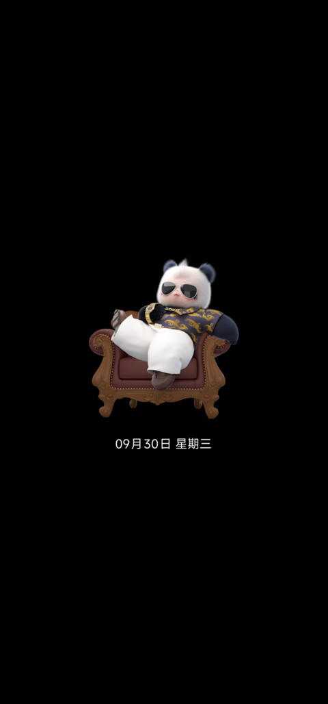 熊非熊姓名自定义 screenshot